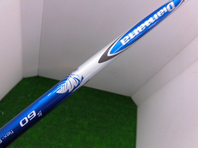 http://www.golfpartner.co.jp/207/CIMG0350.JPG