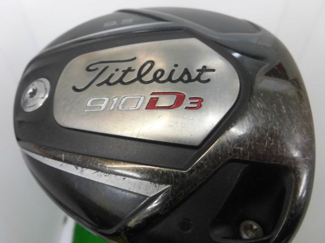 http://www.golfpartner.co.jp/207/CIMG0369.JPG