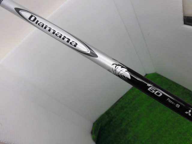 http://www.golfpartner.co.jp/207/CIMG0391.JPG