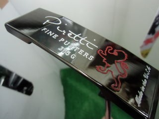 http://www.golfpartner.co.jp/207/CIMG0424.JPG