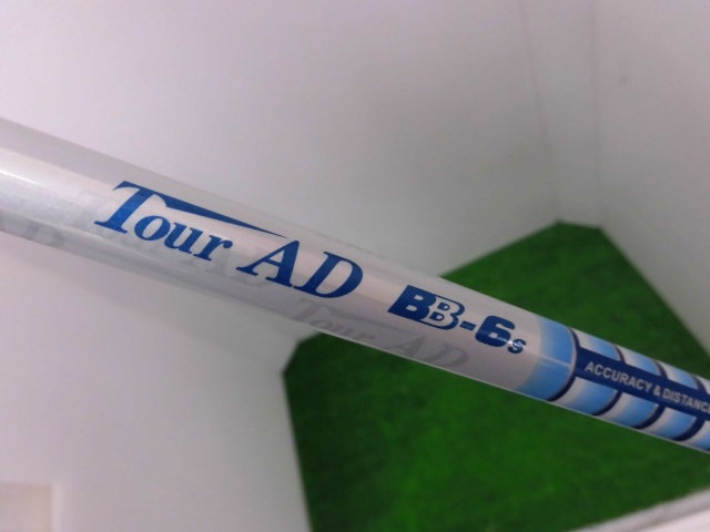 http://www.golfpartner.co.jp/207/CIMG0476.JPG