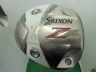 http://www.golfpartner.co.jp/207/CIMG0482.JPG