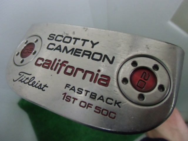 http://www.golfpartner.co.jp/207/CIMG0489.JPG