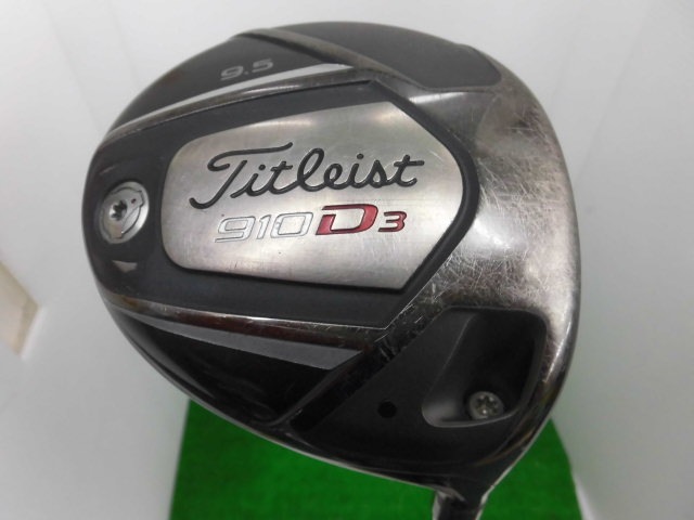 http://www.golfpartner.co.jp/207/CIMG0558.JPG