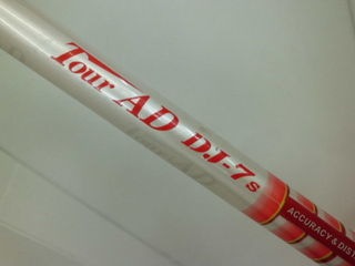 http://www.golfpartner.co.jp/207/CIMG0569.JPG