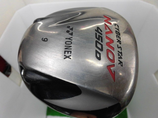 http://www.golfpartner.co.jp/207/CIMG0579.JPG