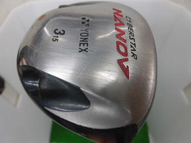 http://www.golfpartner.co.jp/207/CIMG0584.JPG