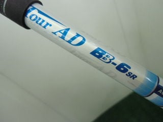 http://www.golfpartner.co.jp/207/CIMG0700.JPG