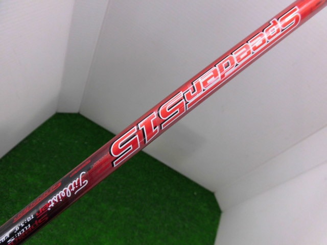 http://www.golfpartner.co.jp/207/CIMG0729.JPG