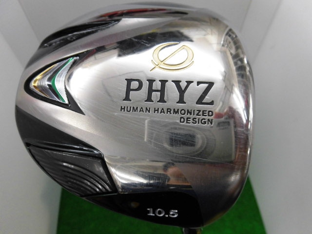 http://www.golfpartner.co.jp/207/CIMG0738.JPG