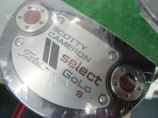 http://www.golfpartner.co.jp/207/CIMG0747.JPG