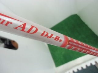 http://www.golfpartner.co.jp/207/CIMG0758.JPG