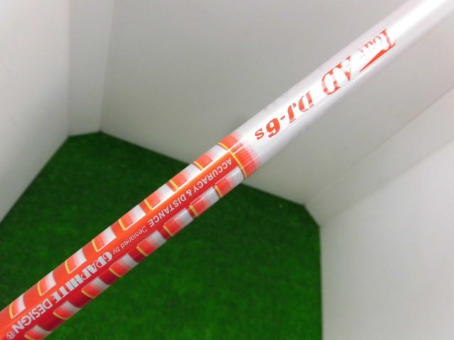 http://www.golfpartner.co.jp/207/CIMG0767.JPG