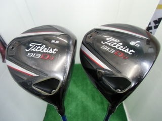 http://www.golfpartner.co.jp/207/CIMG0773.JPG