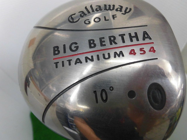 http://www.golfpartner.co.jp/207/CIMG0798.JPG