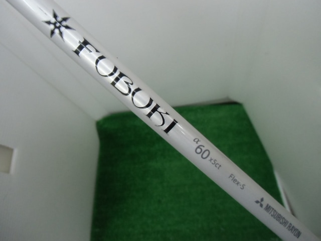 http://www.golfpartner.co.jp/207/CIMG0800.JPG