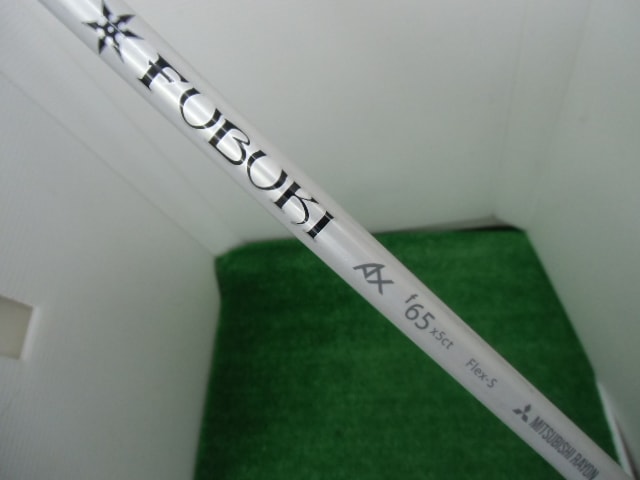 http://www.golfpartner.co.jp/207/CIMG0806.JPG