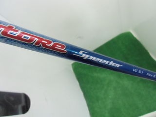 http://www.golfpartner.co.jp/207/CIMG0924.JPG