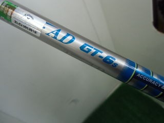 http://www.golfpartner.co.jp/207/CIMG1045.JPG