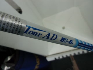 http://www.golfpartner.co.jp/207/CIMG1116.JPG