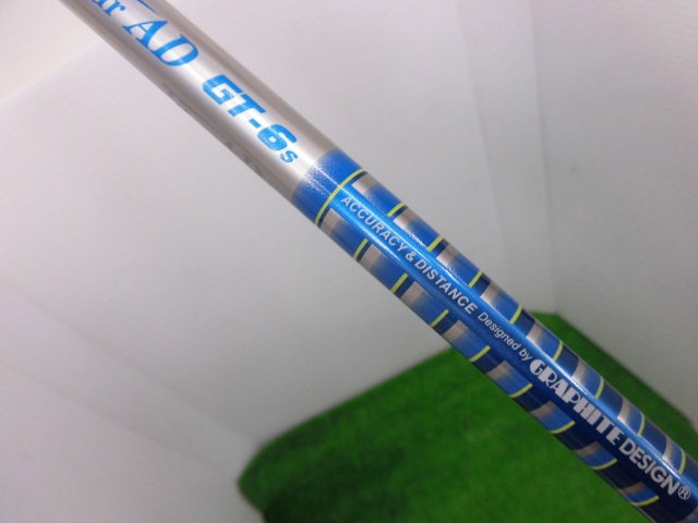 http://www.golfpartner.co.jp/207/CIMG1126.JPG