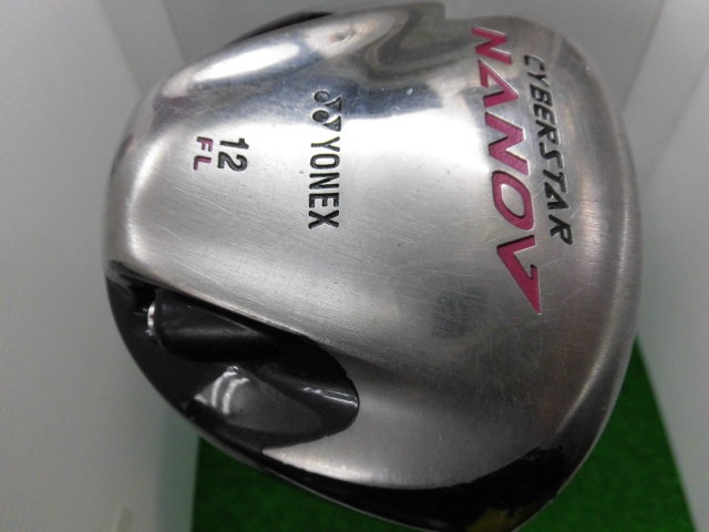http://www.golfpartner.co.jp/207/CIMG1256.JPG