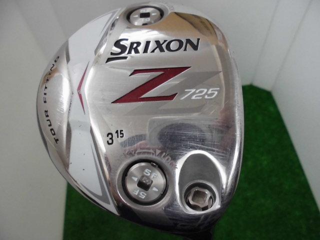 http://www.golfpartner.co.jp/207/CIMG1277.JPG