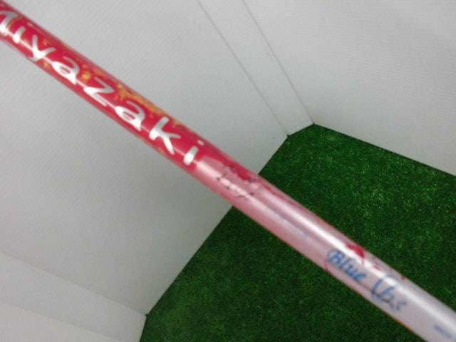 http://www.golfpartner.co.jp/207/CIMG1280.JPG
