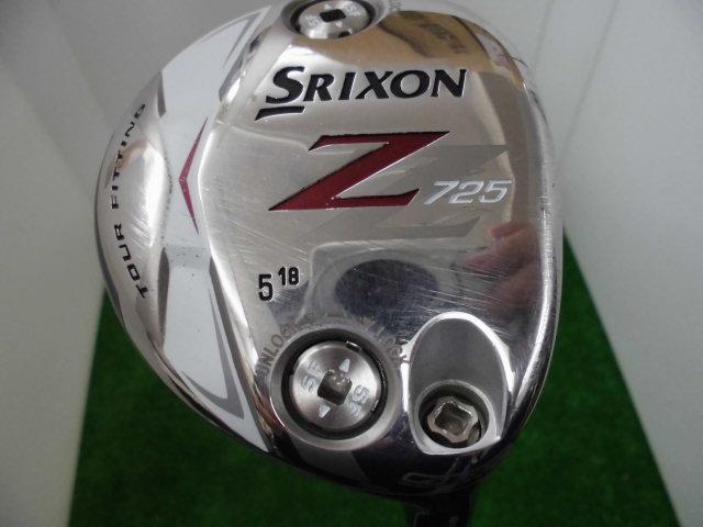 http://www.golfpartner.co.jp/207/CIMG1283.JPG