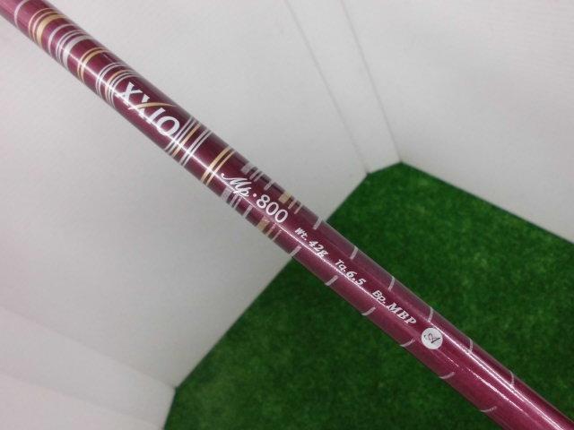 http://www.golfpartner.co.jp/207/CIMG1292.JPG