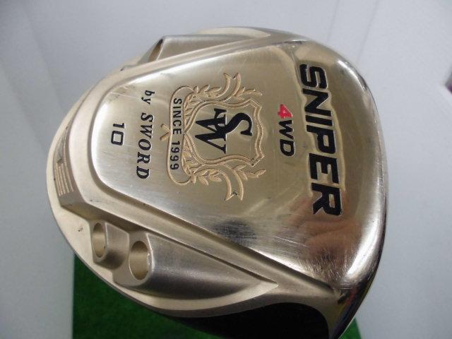 http://www.golfpartner.co.jp/207/CIMG1483.JPG