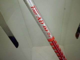 http://www.golfpartner.co.jp/207/CIMG1491.JPG