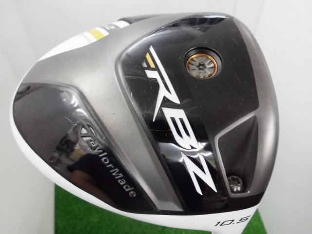 http://www.golfpartner.co.jp/207/CIMG1494.JPG