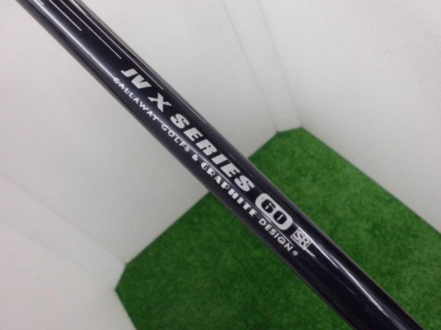 http://www.golfpartner.co.jp/207/CIMG1527.JPG