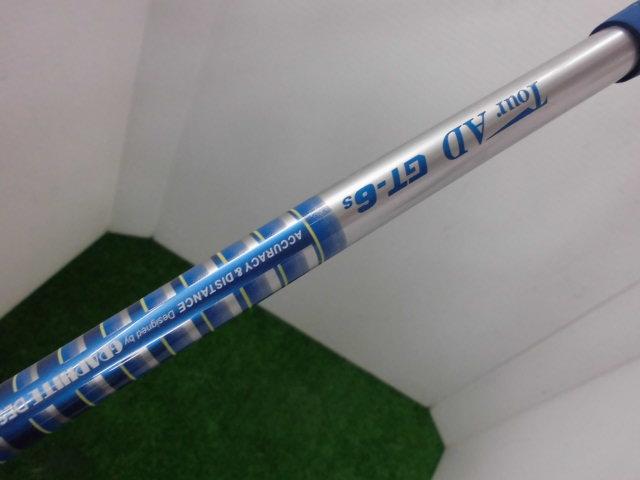 http://www.golfpartner.co.jp/207/CIMG1549.JPG