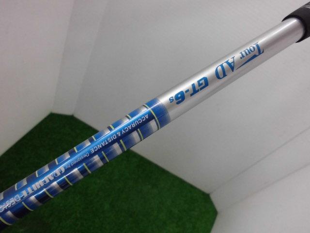 http://www.golfpartner.co.jp/207/CIMG1555.JPG