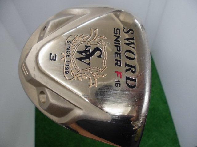 http://www.golfpartner.co.jp/207/CIMG1563.JPG