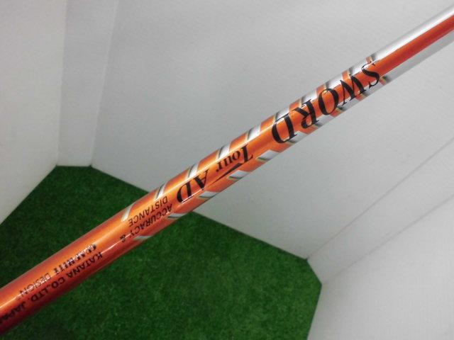 http://www.golfpartner.co.jp/207/CIMG1566.JPG