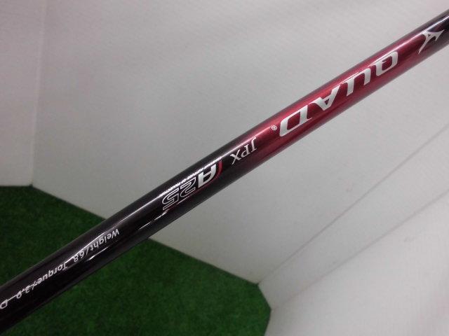 http://www.golfpartner.co.jp/207/CIMG1571.JPG