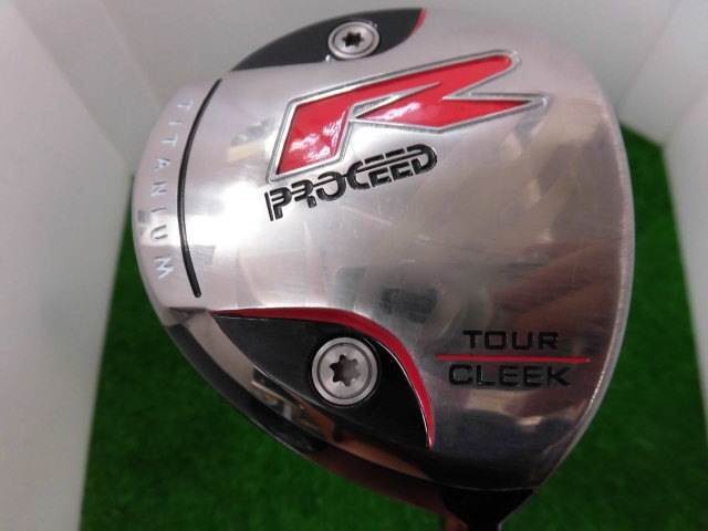 http://www.golfpartner.co.jp/207/CIMG1583.JPG