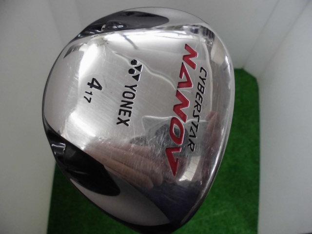 http://www.golfpartner.co.jp/207/CIMG1609.JPG