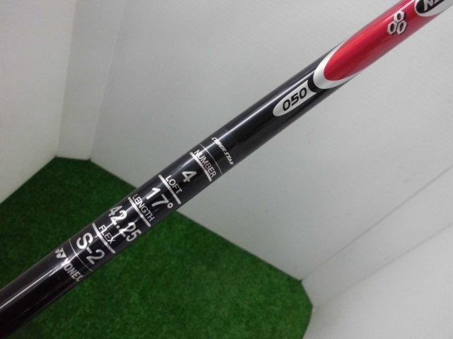 http://www.golfpartner.co.jp/207/CIMG1612.JPG