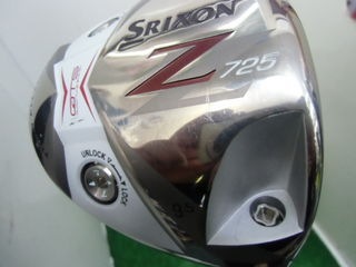 http://www.golfpartner.co.jp/207/CIMG1647.JPG