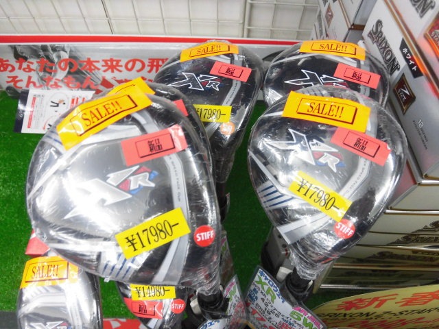 http://www.golfpartner.co.jp/207/CIMG1649.JPG