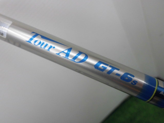 http://www.golfpartner.co.jp/207/CIMG1689.JPG
