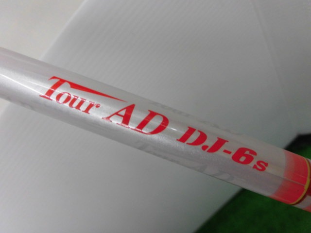 http://www.golfpartner.co.jp/207/CIMG1705.JPG