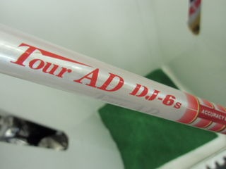 http://www.golfpartner.co.jp/207/CIMG1709.JPG