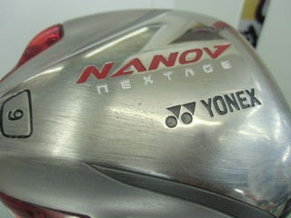 http://www.golfpartner.co.jp/207/CIMG1743.JPG