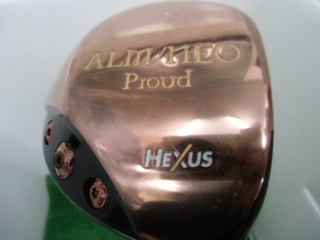 http://www.golfpartner.co.jp/207/CIMG1745.JPG