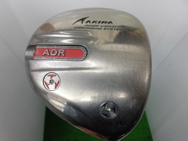http://www.golfpartner.co.jp/207/CIMG1750.JPG